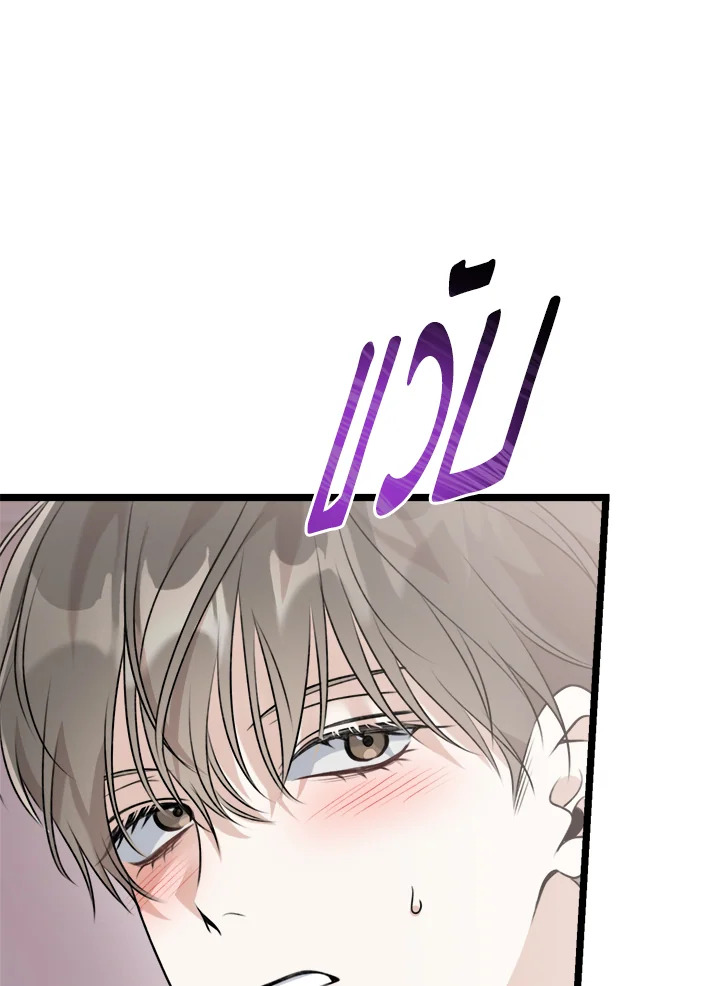 หน้า 122