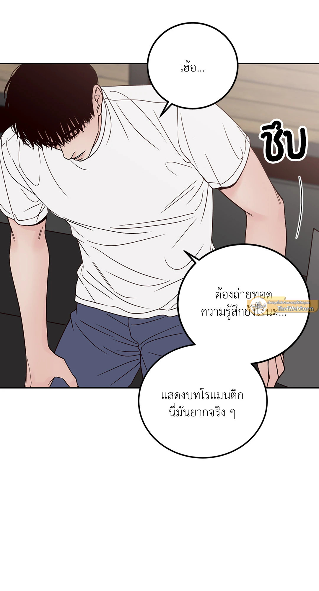 หน้า 57