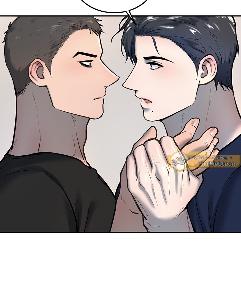 หน้า 79