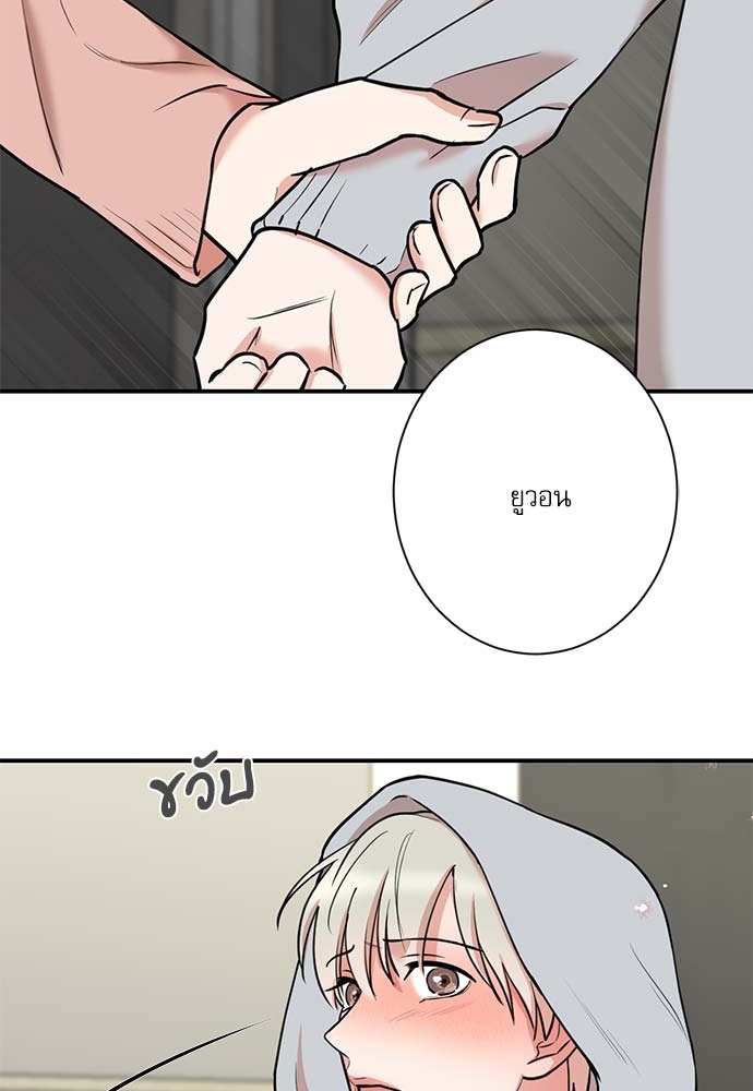 หน้า 64