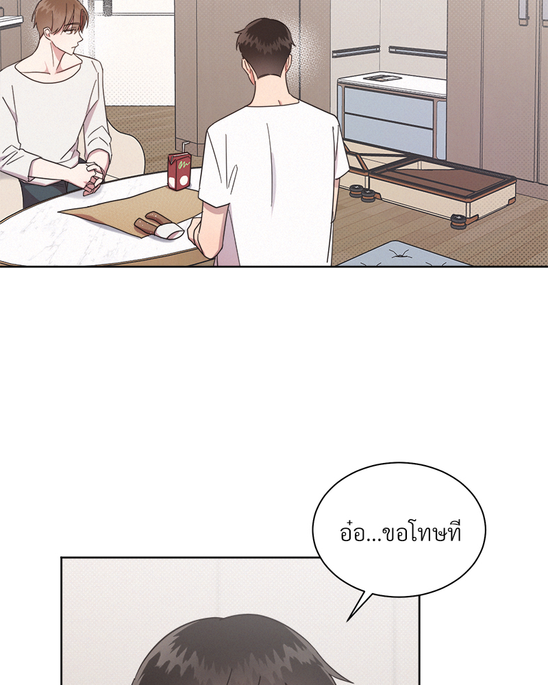 หน้า 98