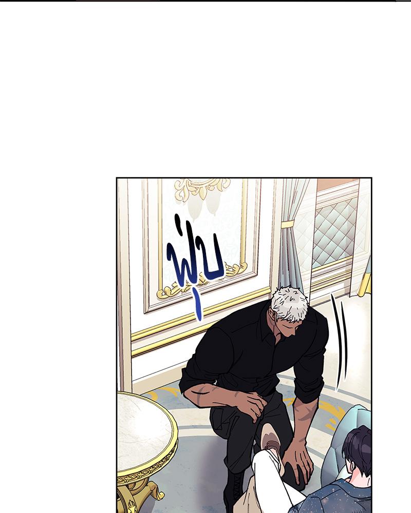 หน้า 91