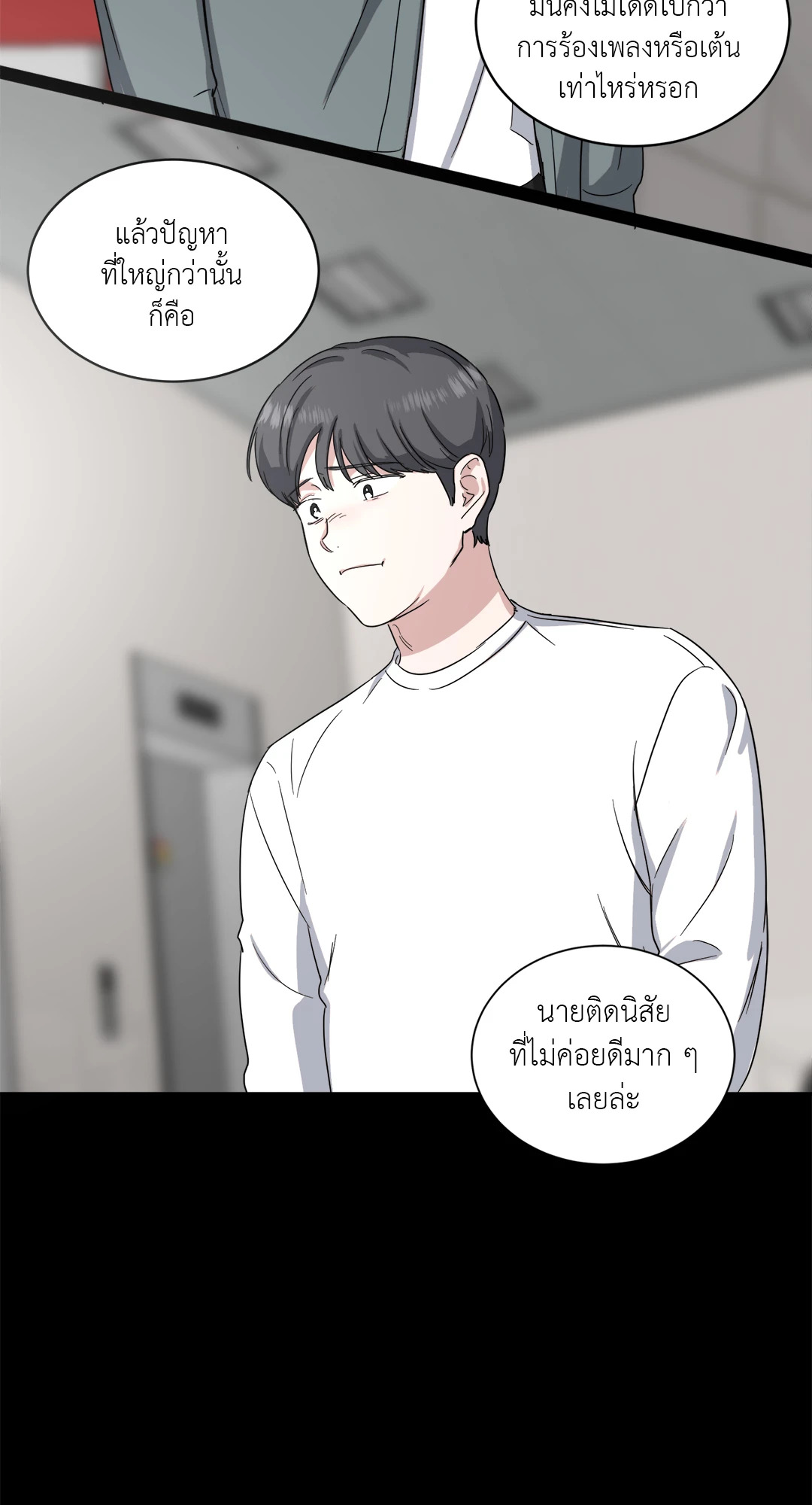 หน้า 36