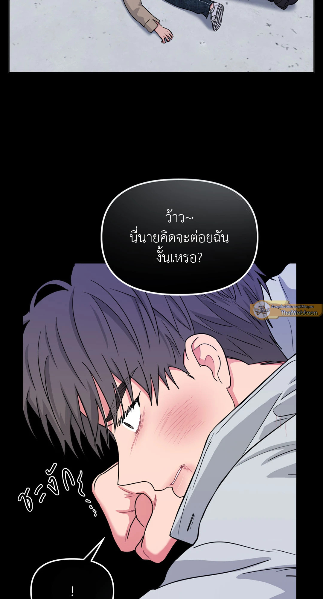 หน้า 40