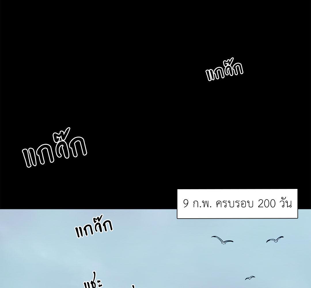 หน้า 74