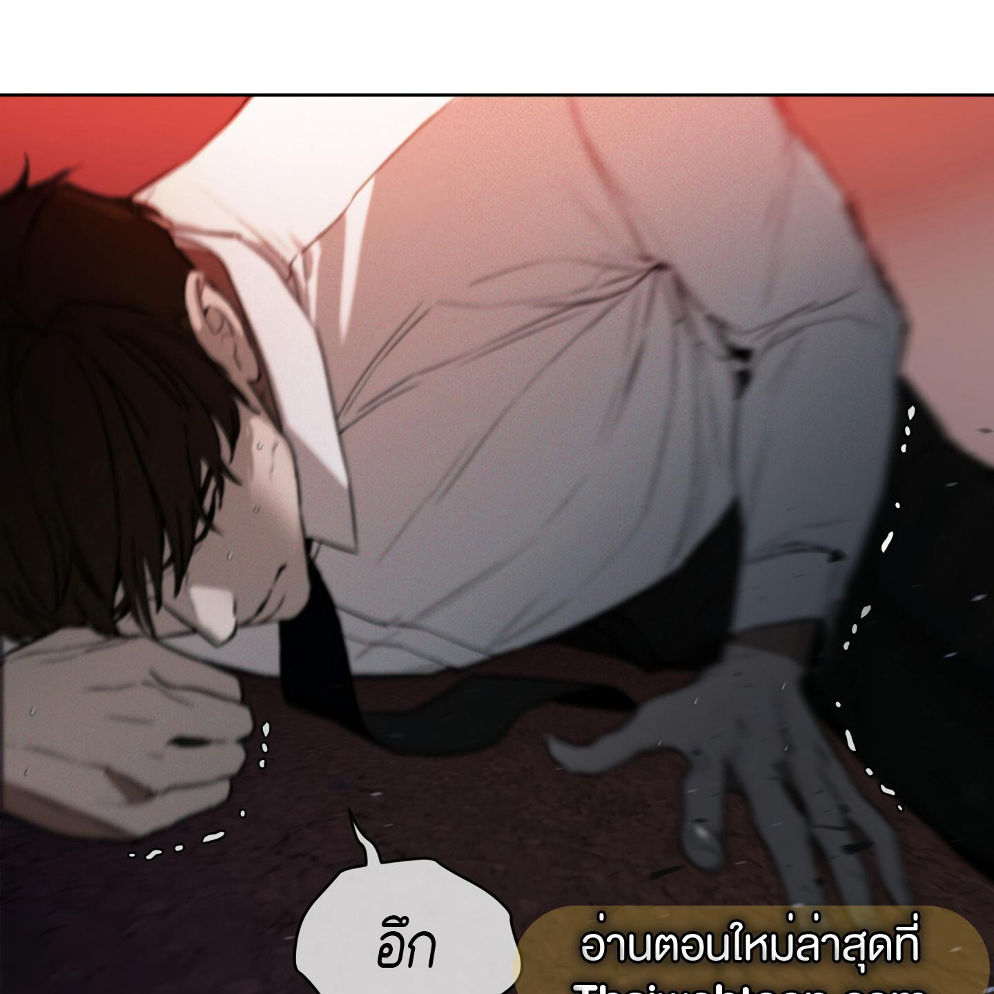 หน้า 111