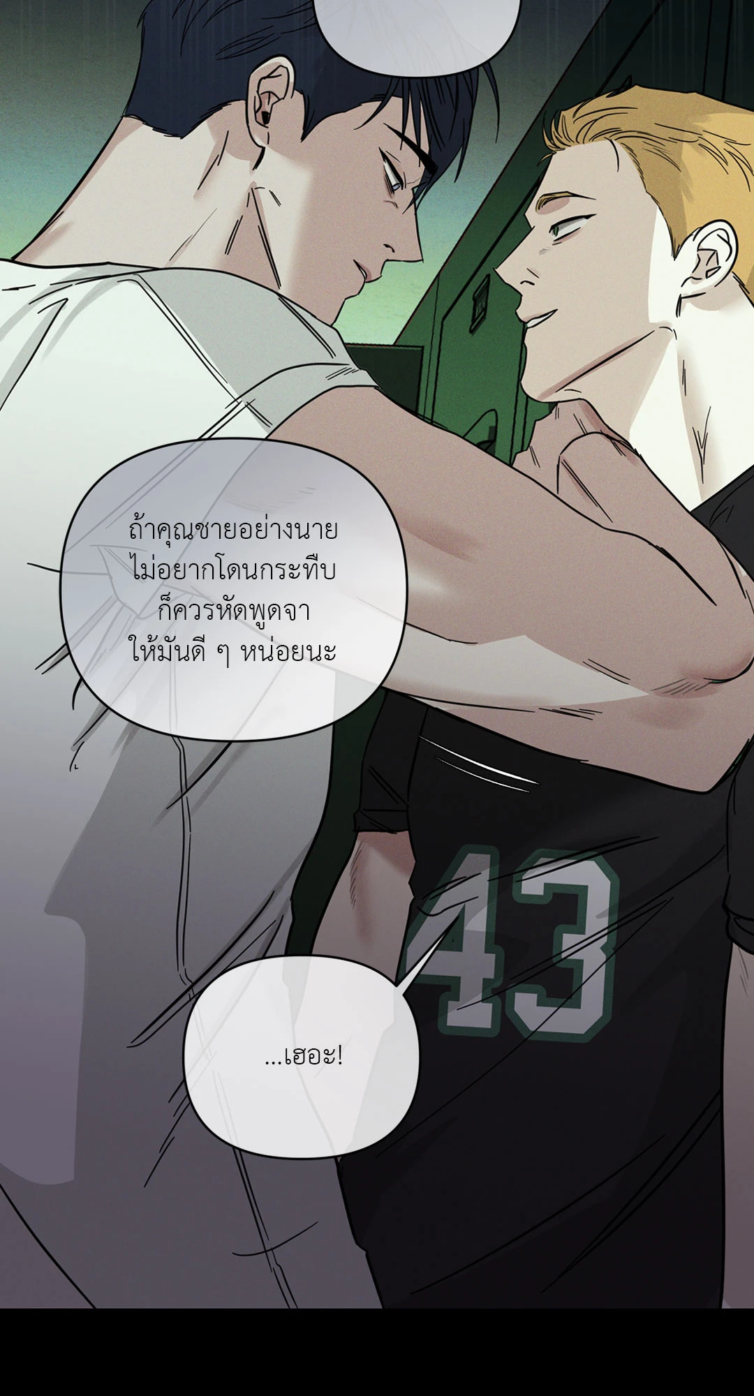 หน้า 60