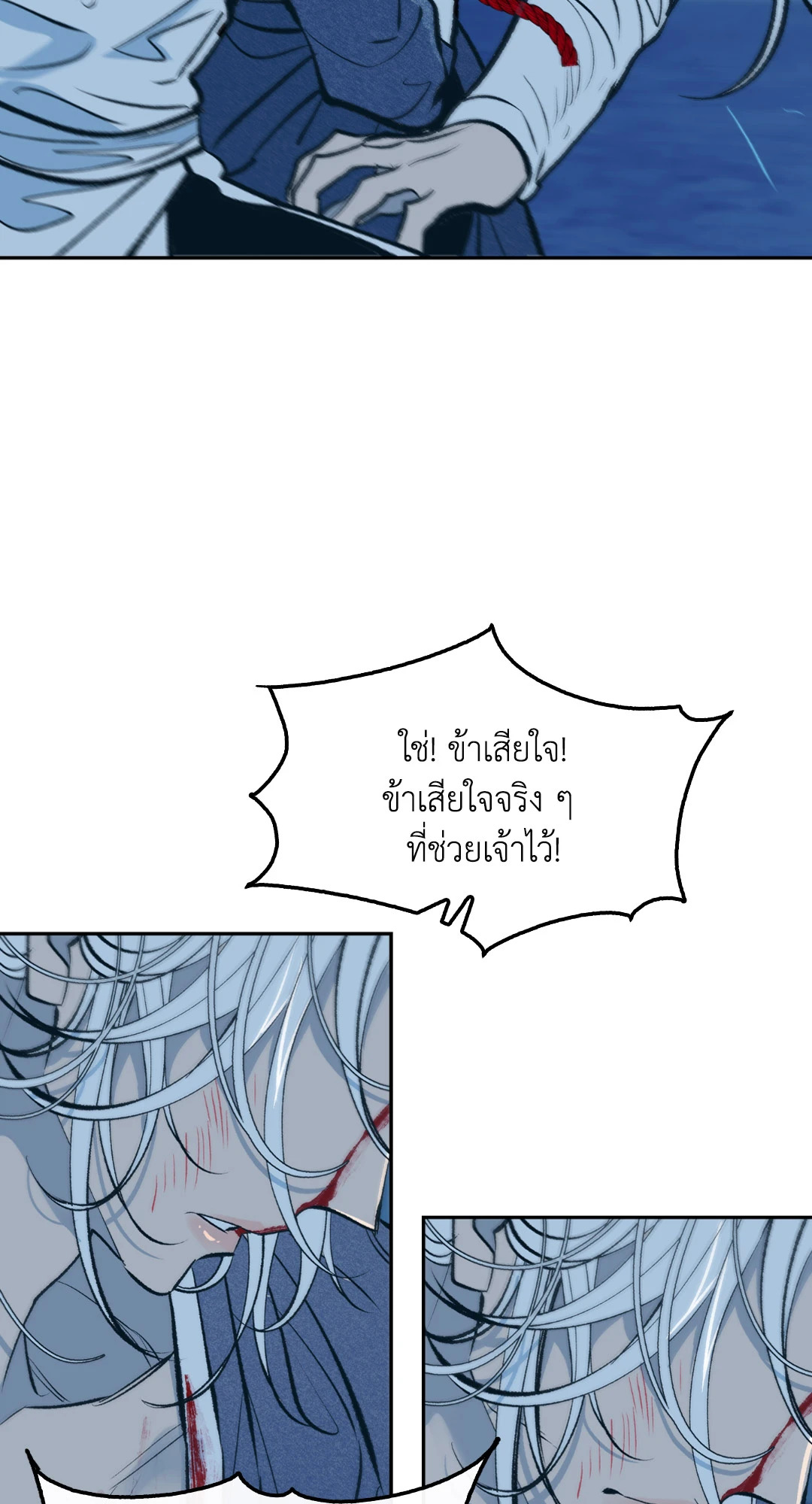หน้า 43