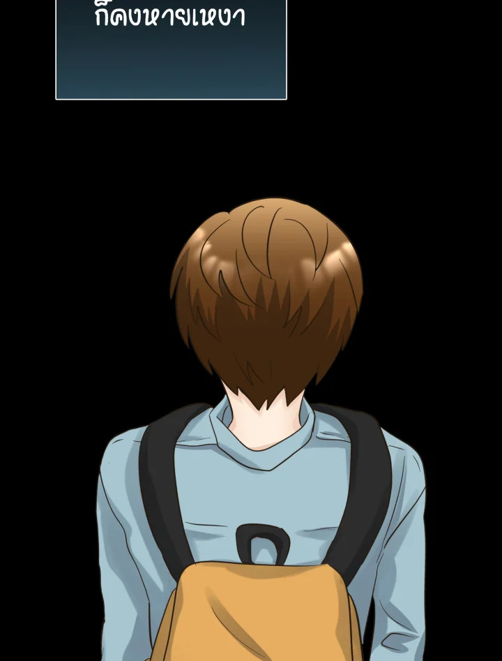 หน้า 110