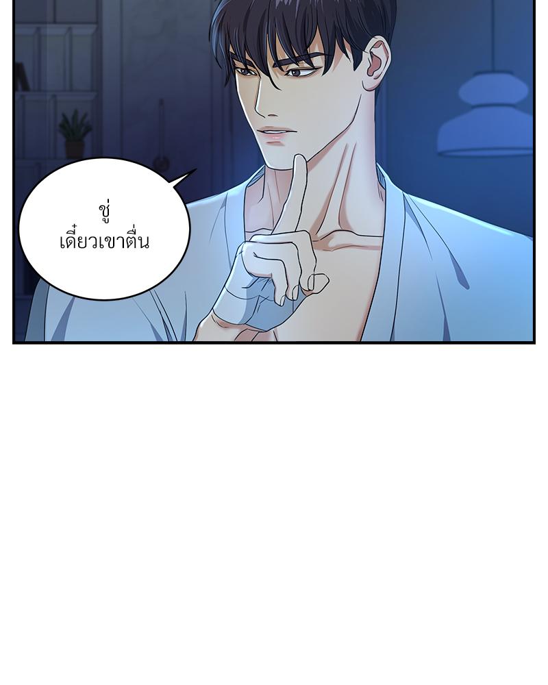 หน้า 95