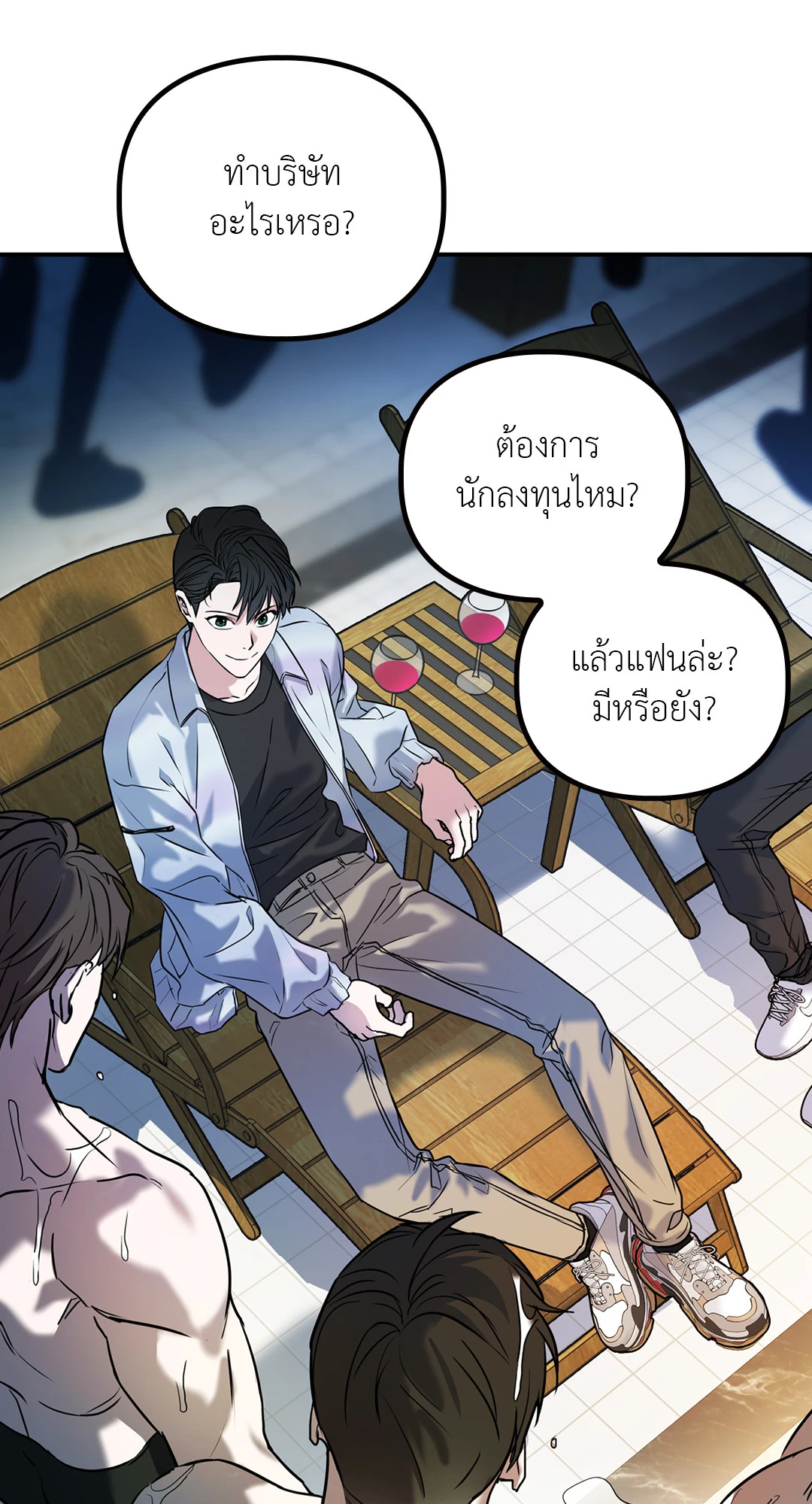 หน้า 91