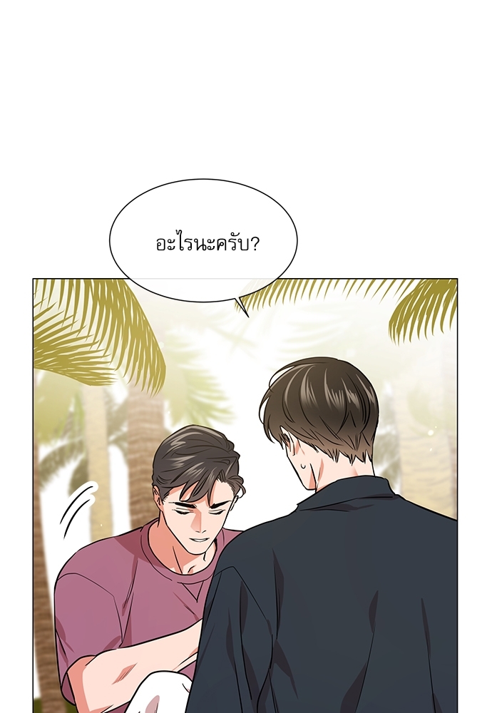 หน้า 83