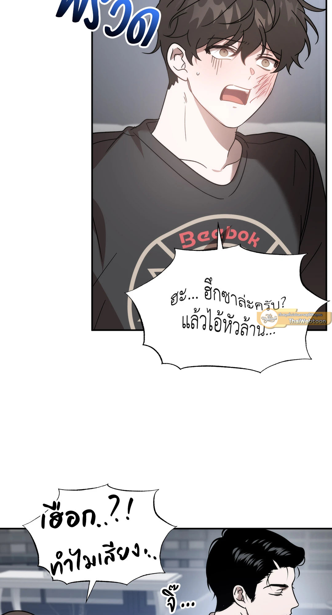หน้า 62