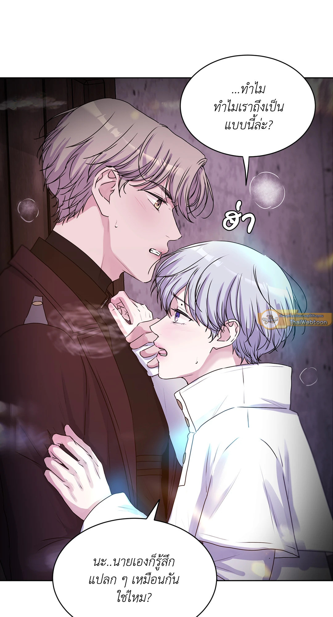 หน้า 88