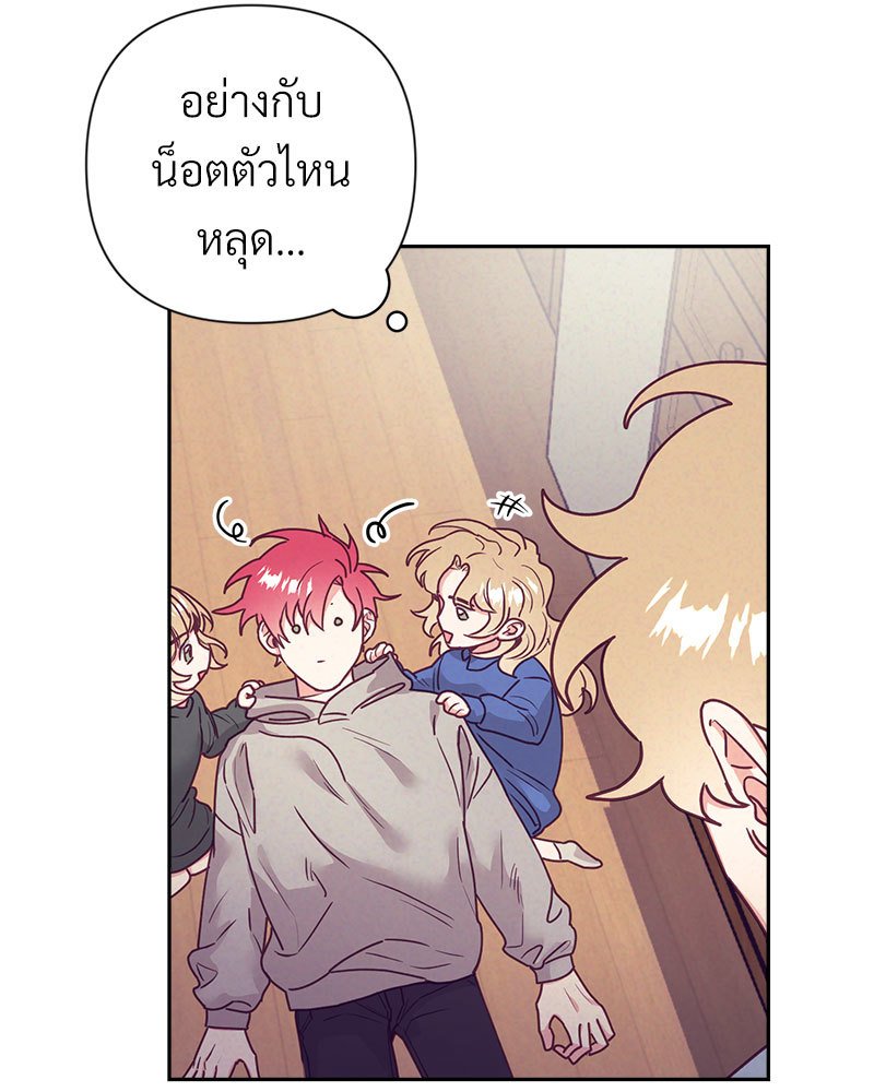 หน้า 65