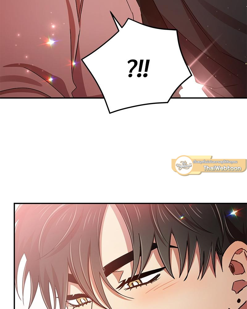 หน้า 109