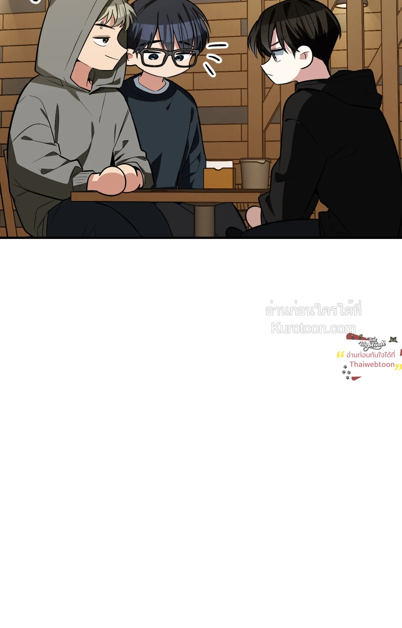 หน้า 137