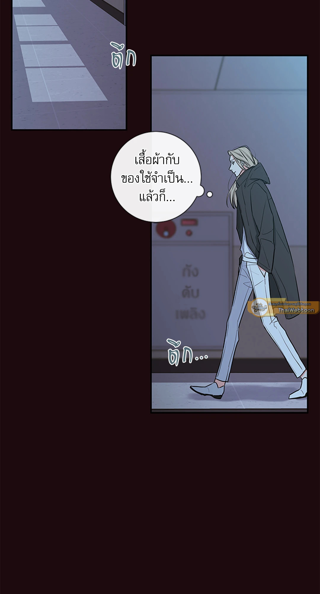 หน้า 65