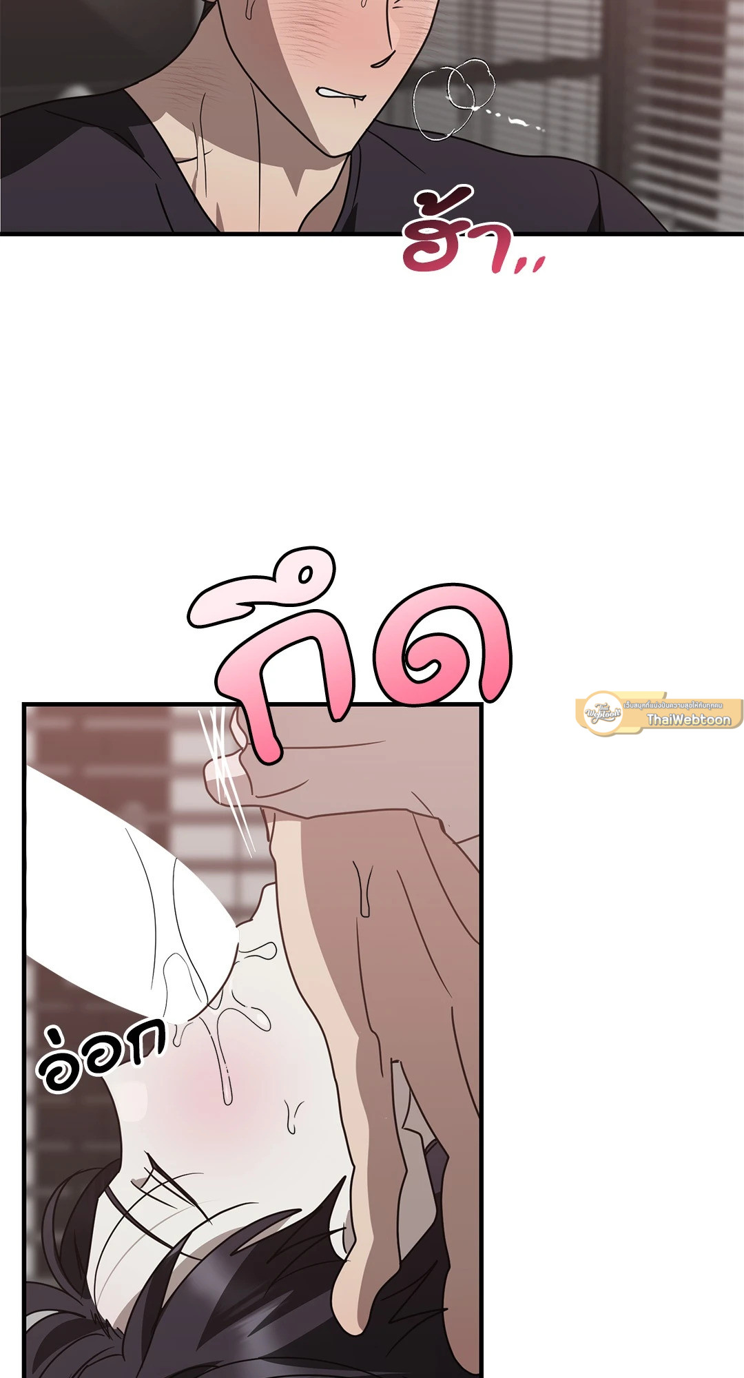 หน้า 56