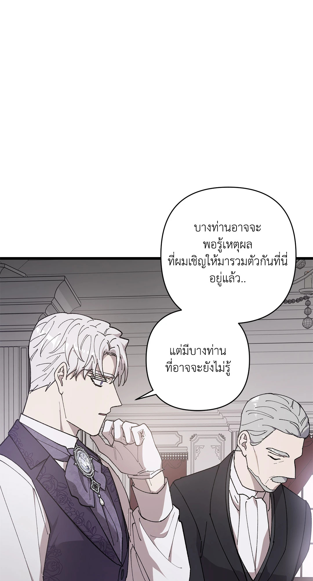 หน้า 74