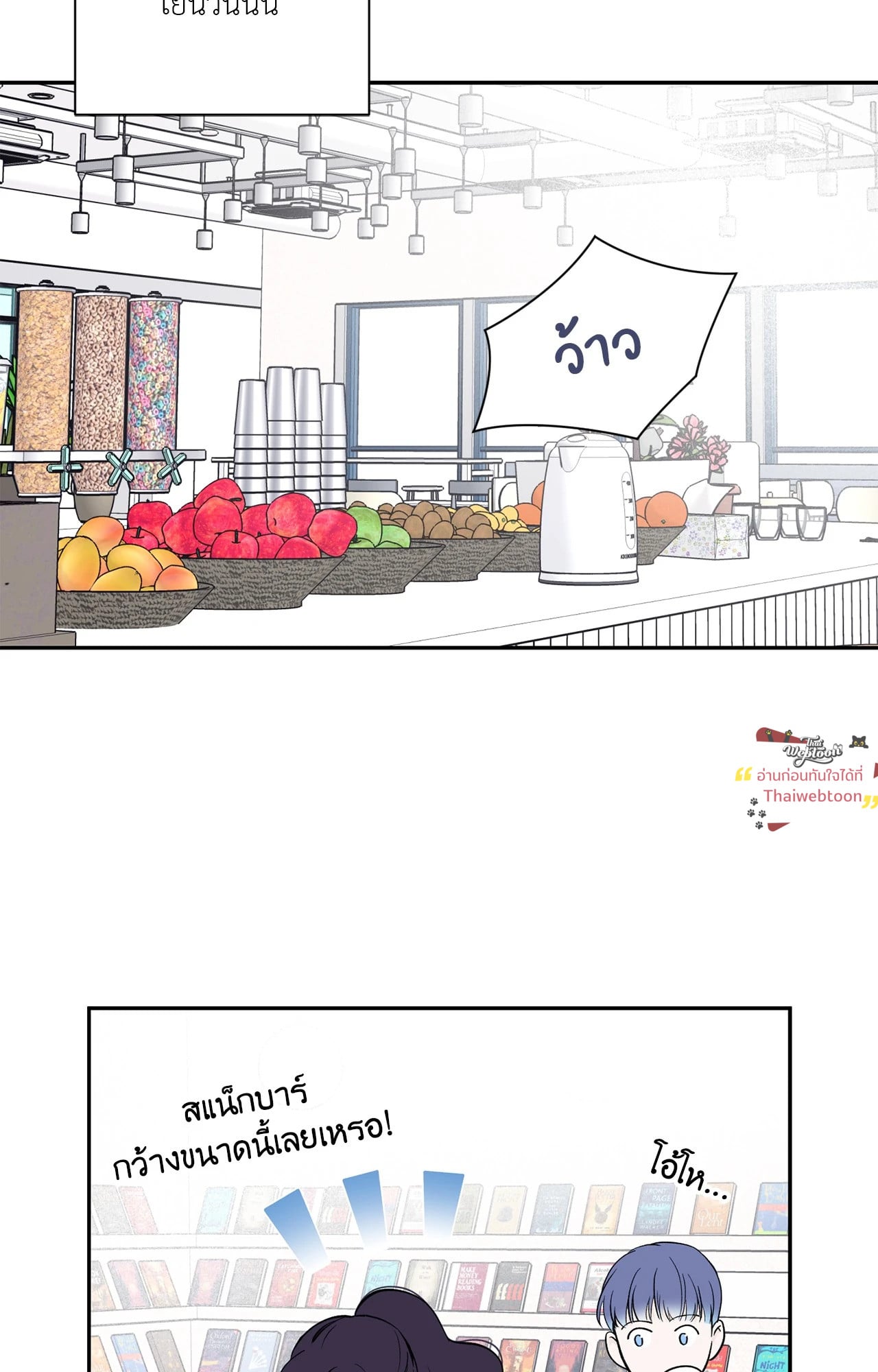 หน้า 30