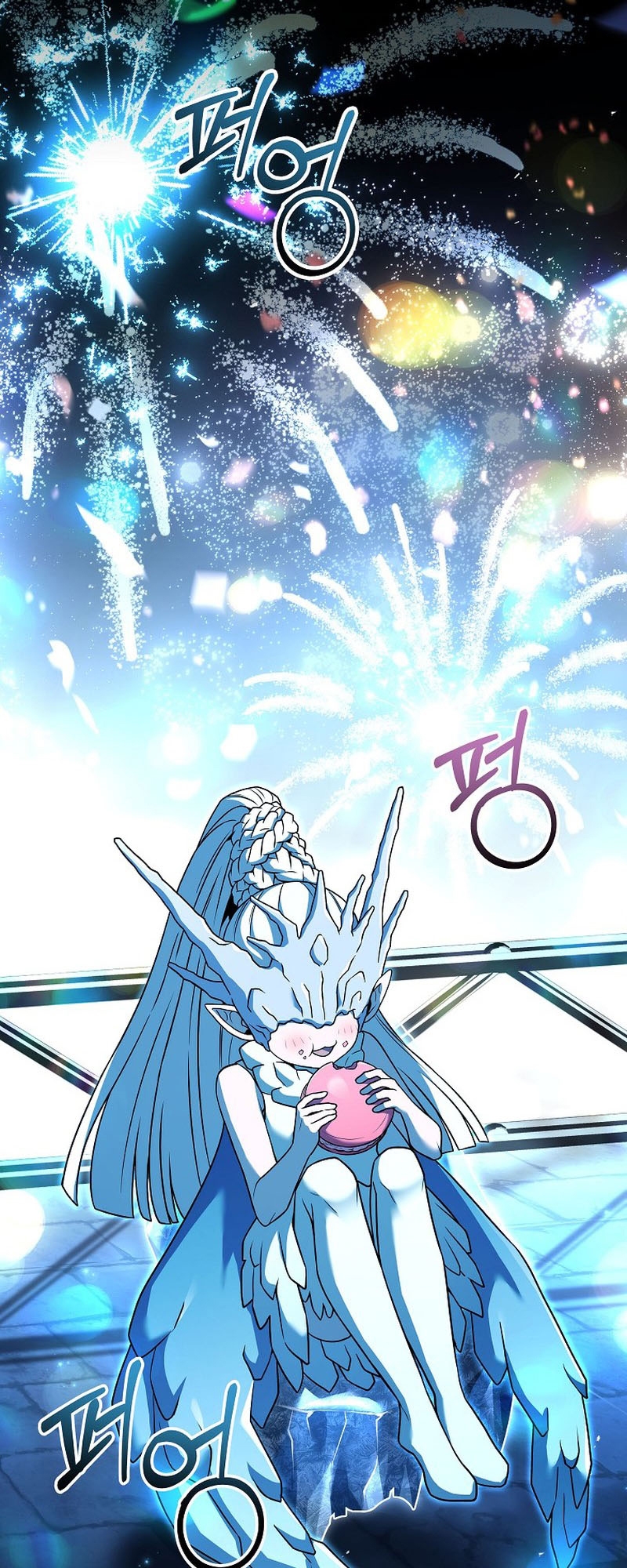 Return of the Frozen Player ตอนที่ 115 - รูปที่ 2