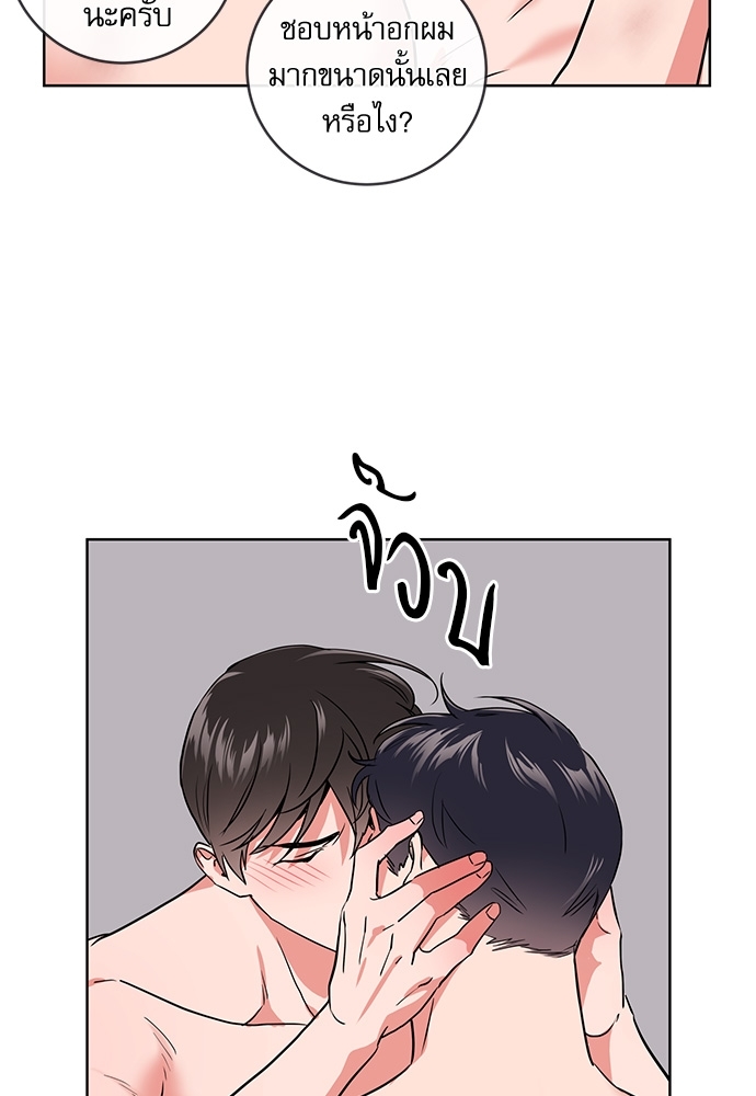 หน้า 56