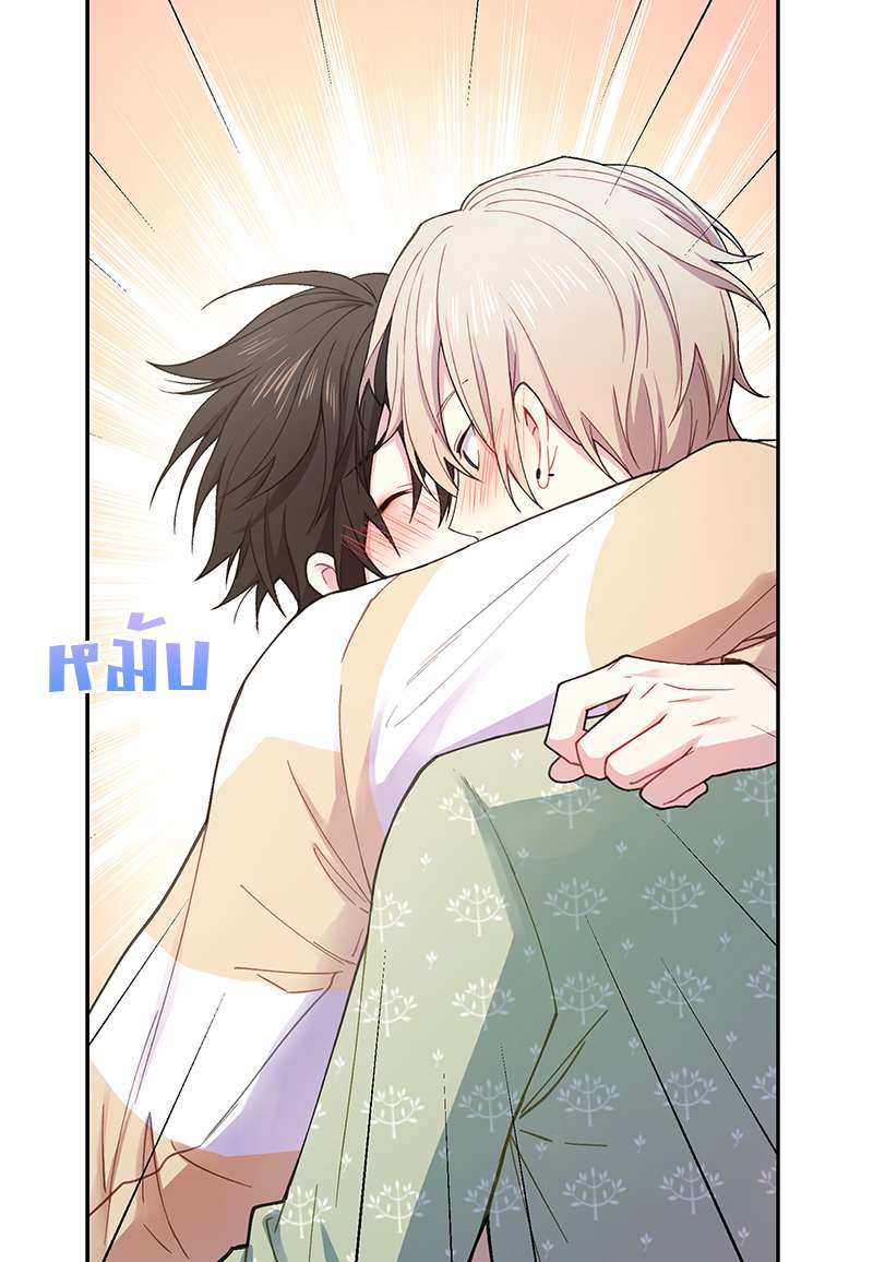 หน้า 49