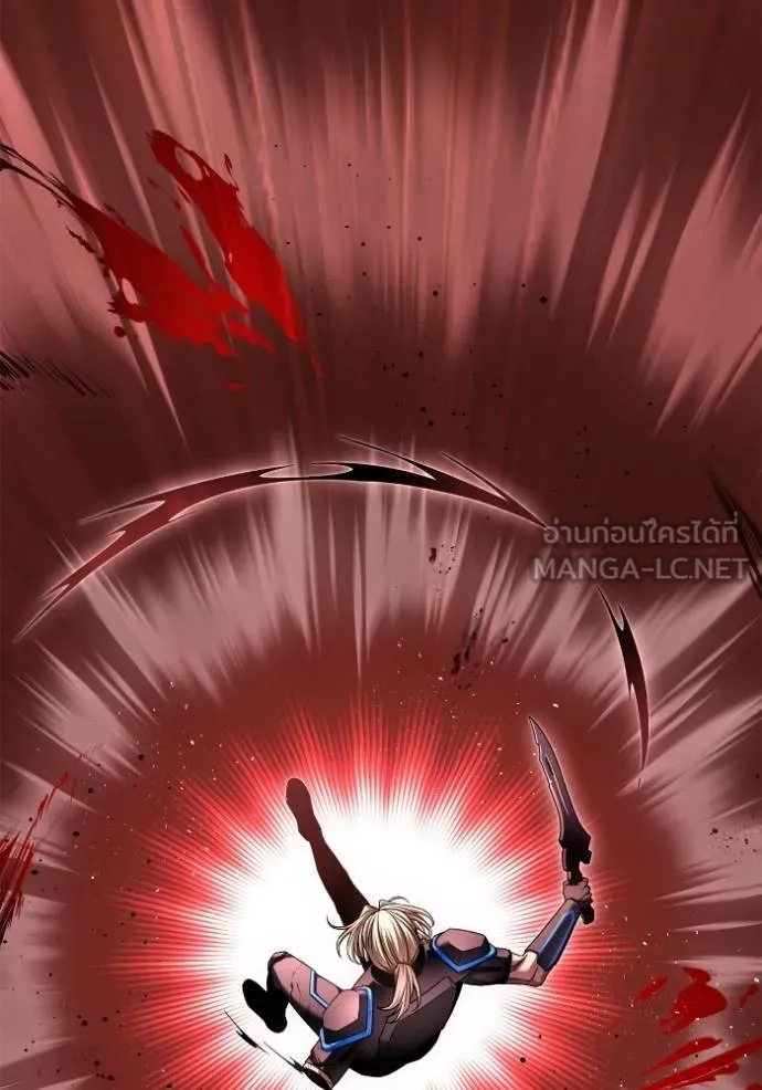 Superhuman Battlefield ตอนที่ 142 - รูปที่ 2