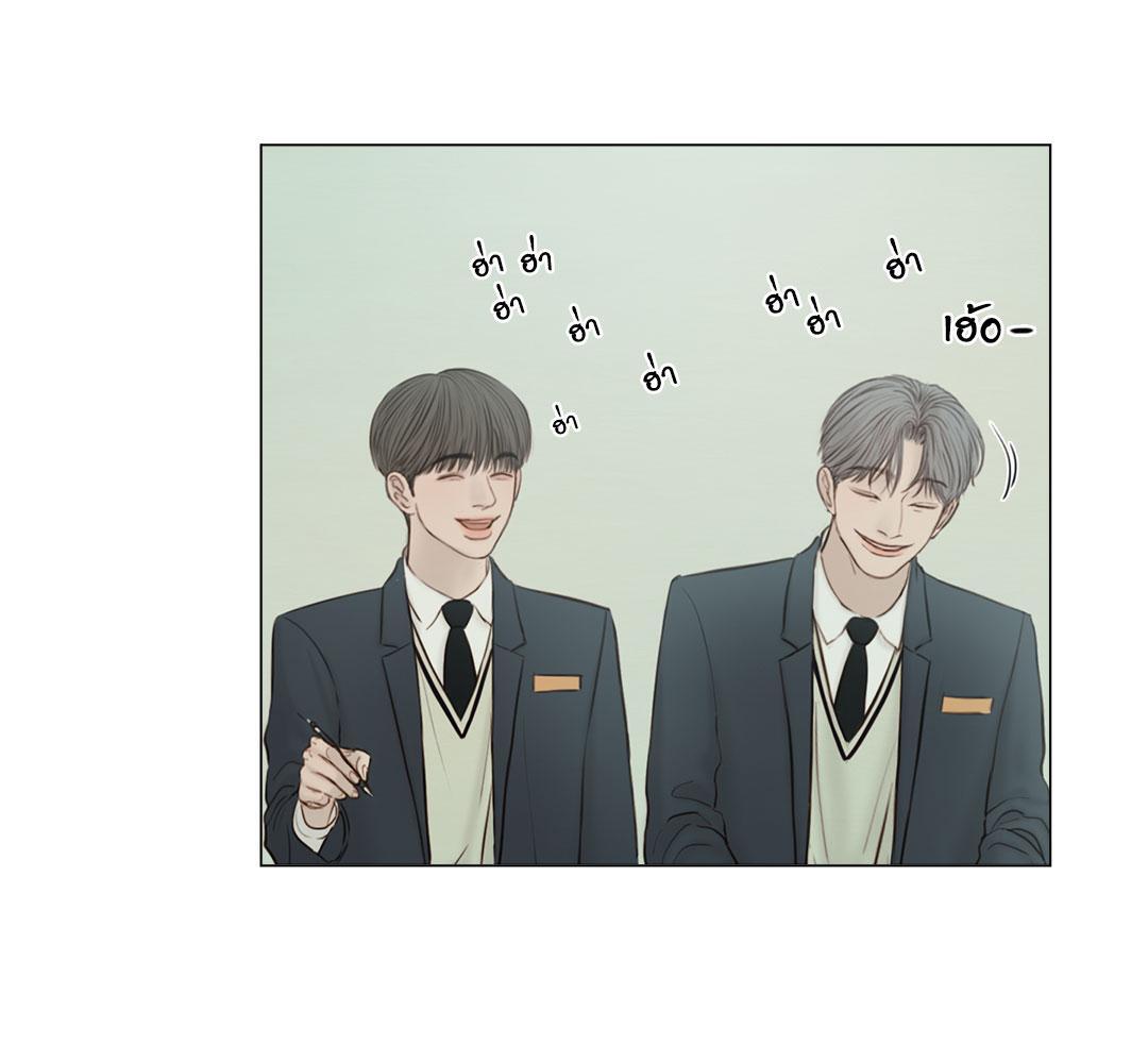 หน้า 84