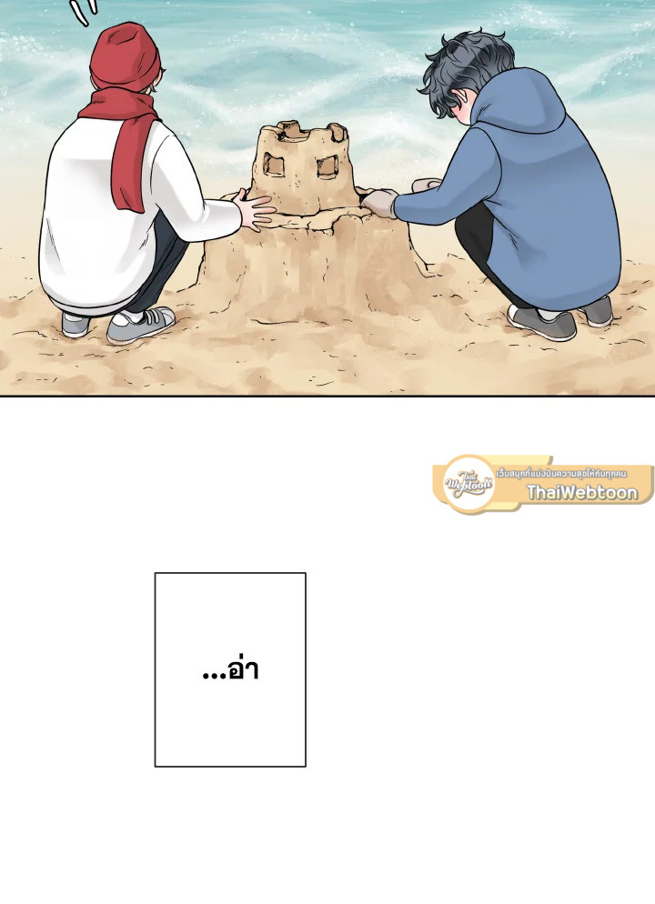 หน้า 109