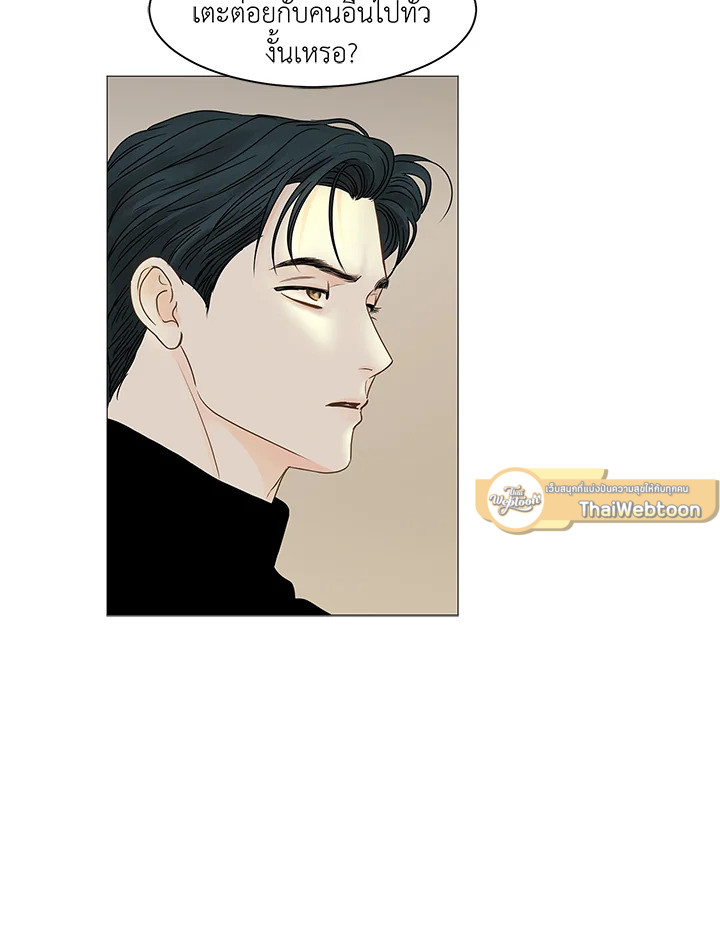 หน้า 72