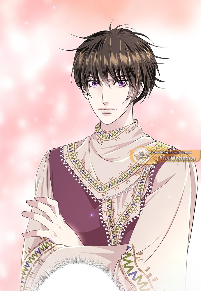 เชลยรักหมาป่าสีน้ำเงิน | Night of the Blue Wolf ตอนที่ 57 - รูปที่ 2