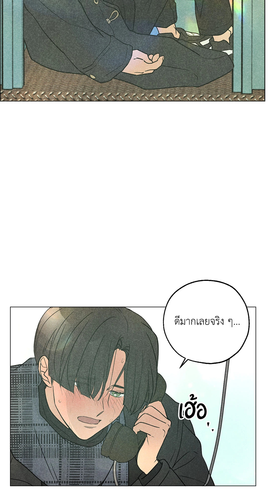 หน้า 46