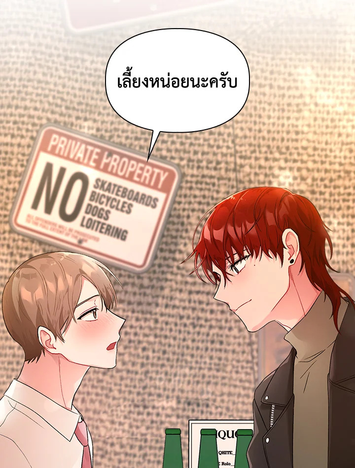 หน้า 89