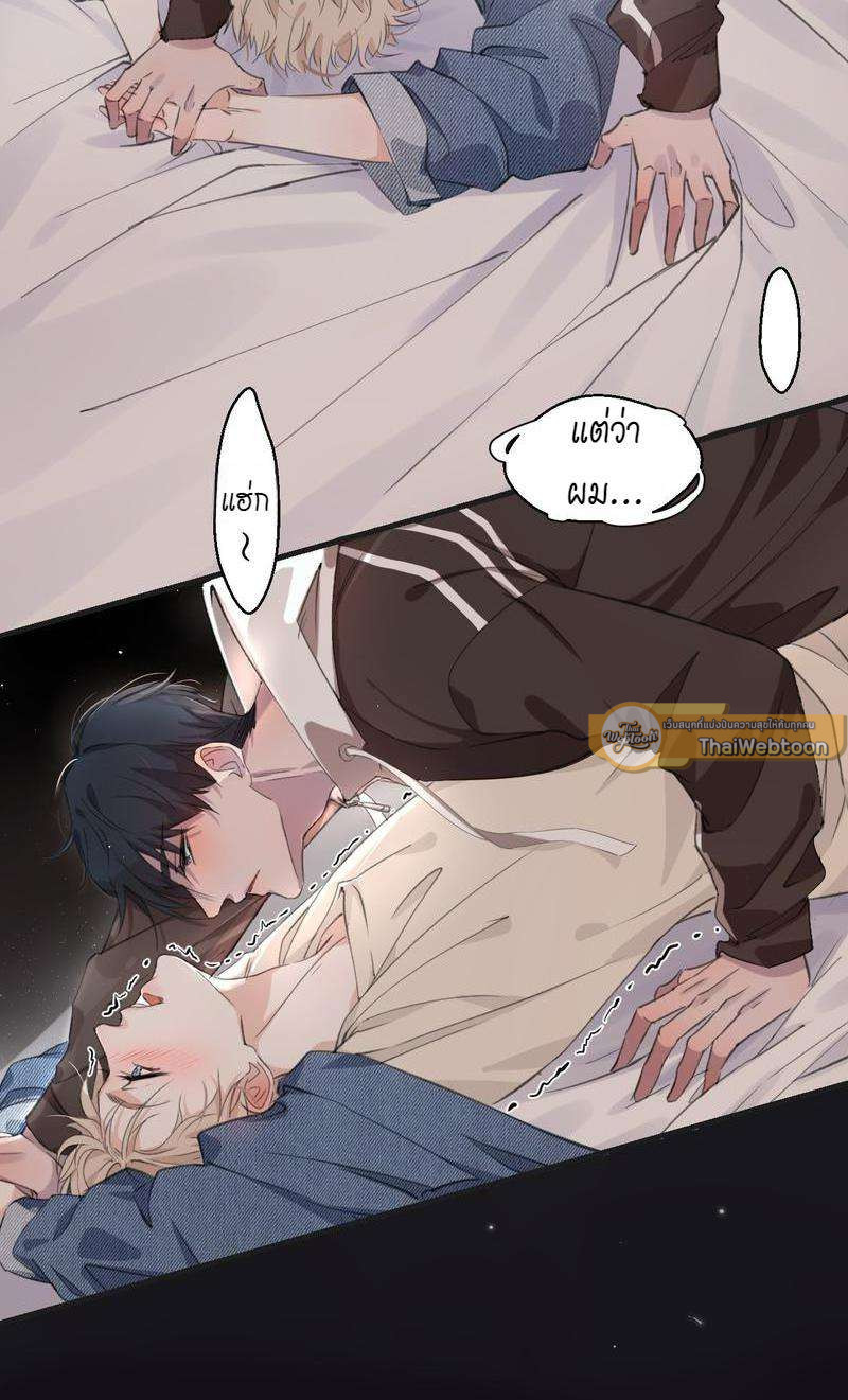 หน้า 51