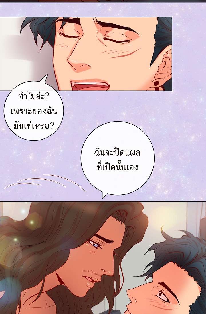 หน้า 49