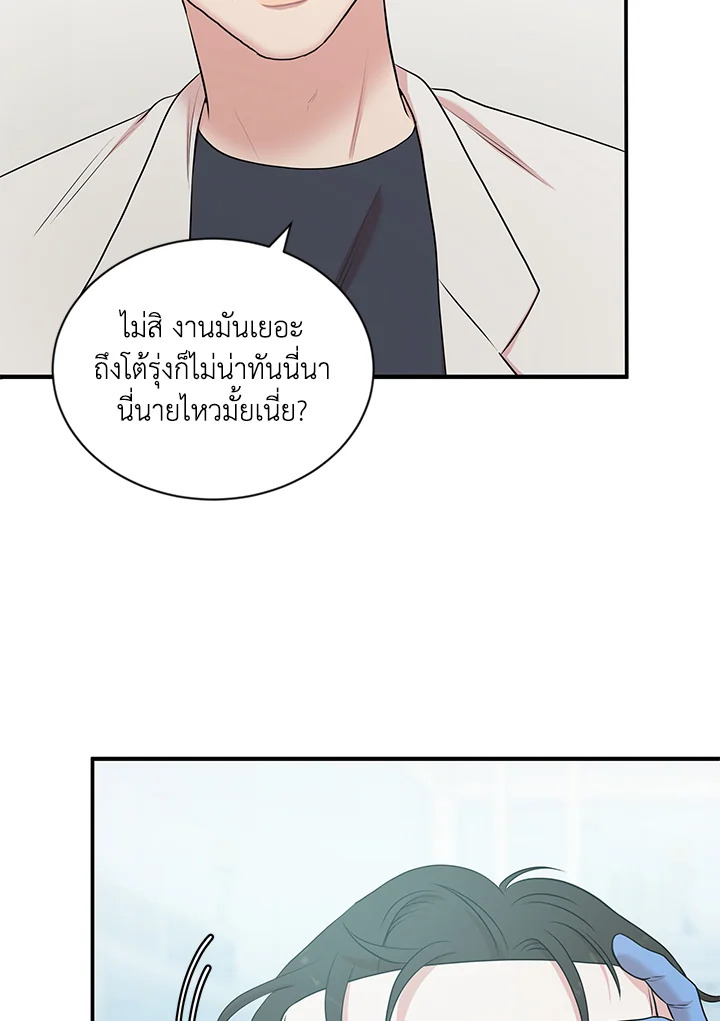 หน้า 78