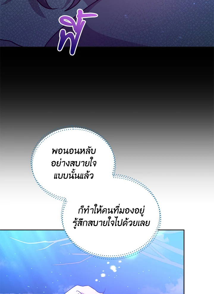 หน้า 118