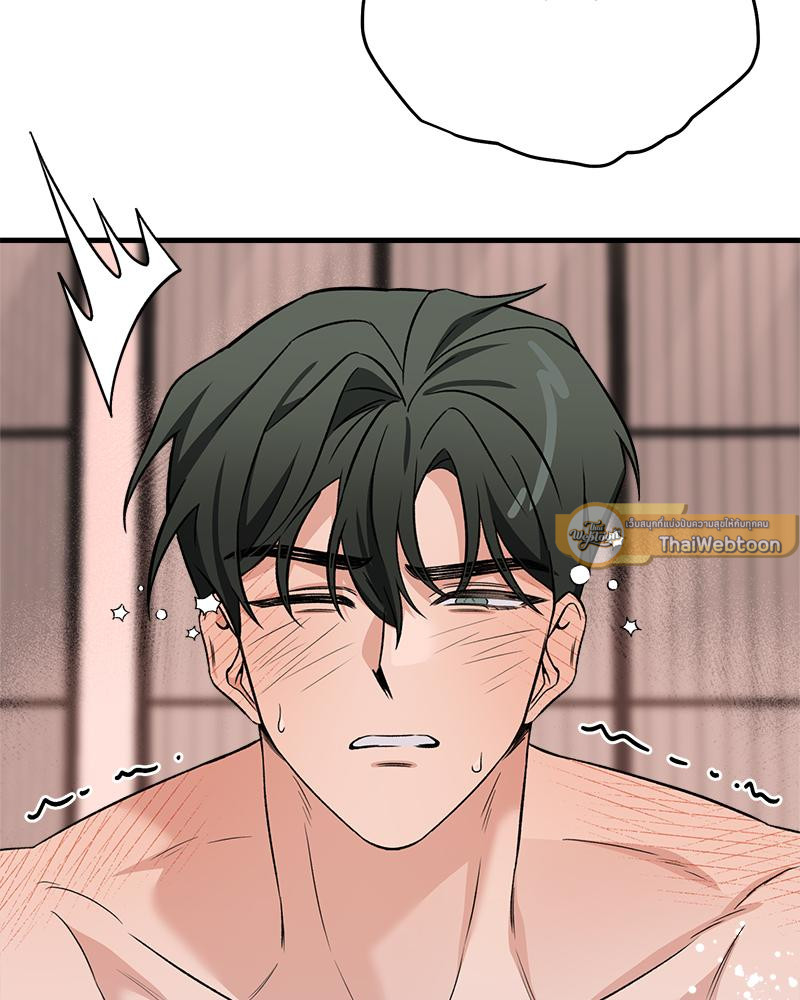 หน้า 96