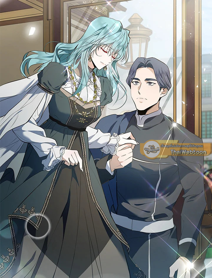 ชีวิตที่สองของนางร้าย | The Villainess Lives Twice ตอนที่ 181 - รูปที่ 2