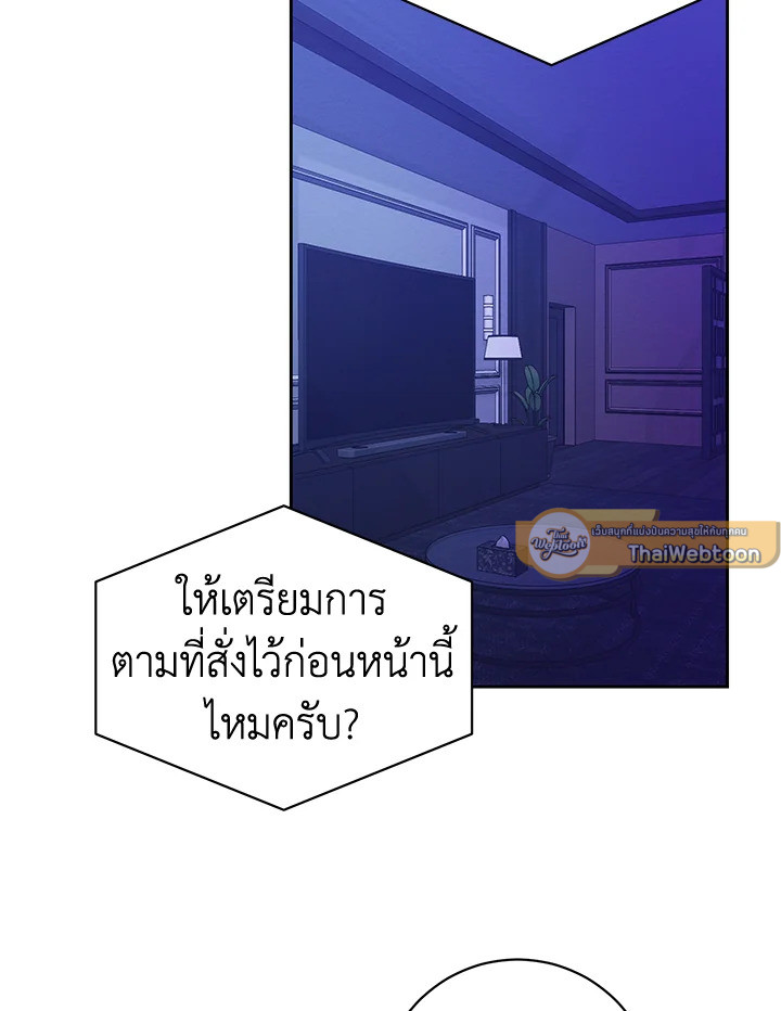 หน้า 115
