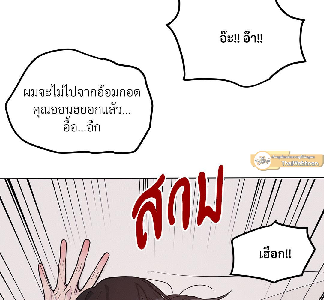 หน้า 156