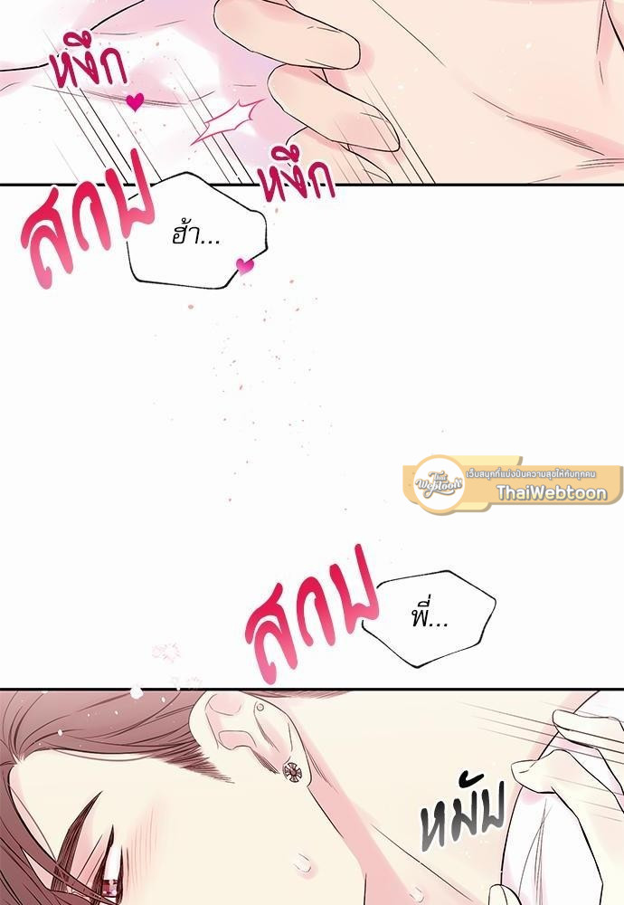 หน้า 64
