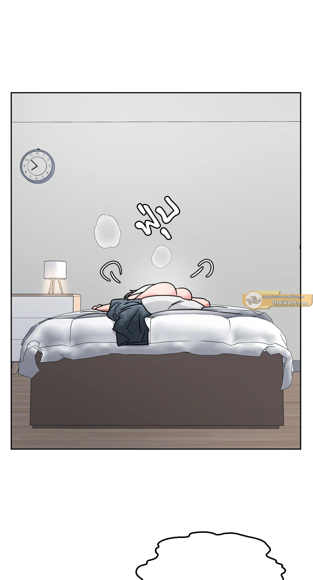 หน้า 33