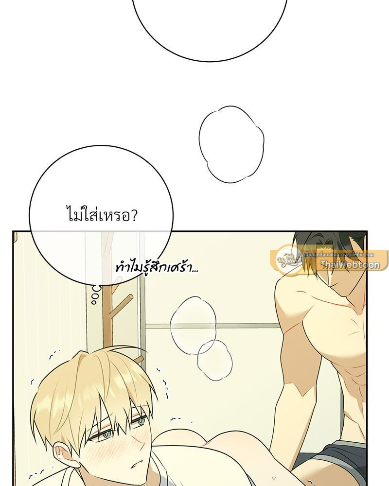 หน้า 39