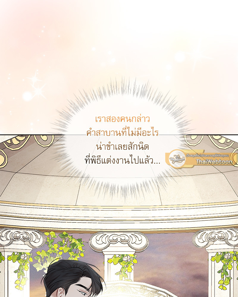 หน้า 89