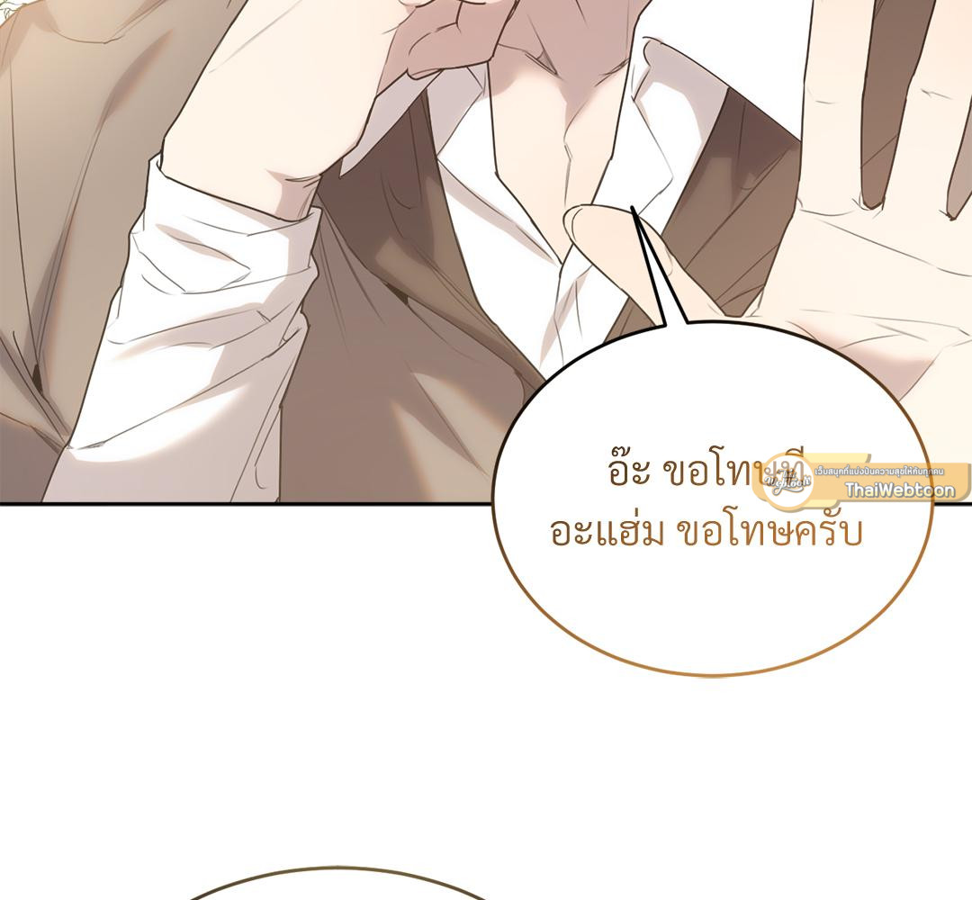 หน้า 89