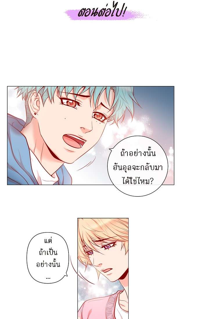 หน้า 63