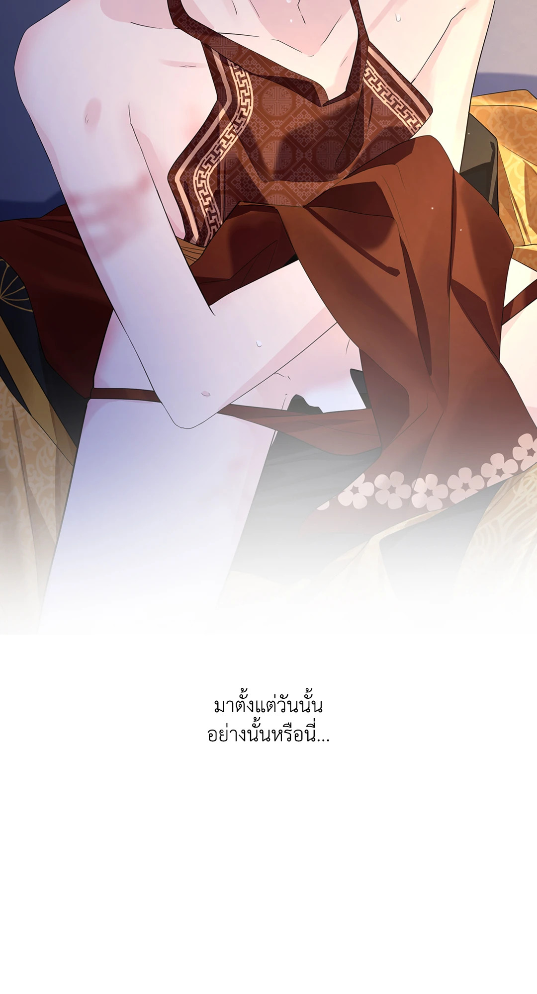 หน้า 76